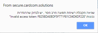 2018-04-03_13-58-4242.png