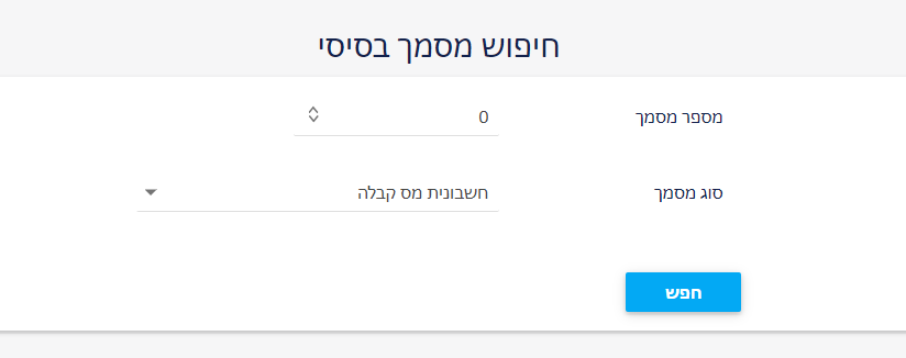 mceclip0.png