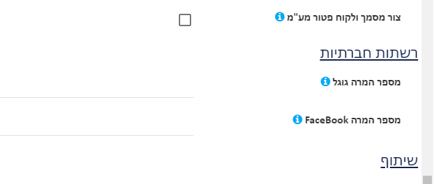 mceclip1.png