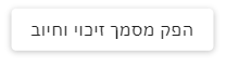 mceclip6.png