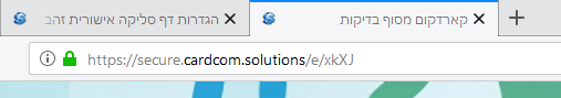 ADD.png