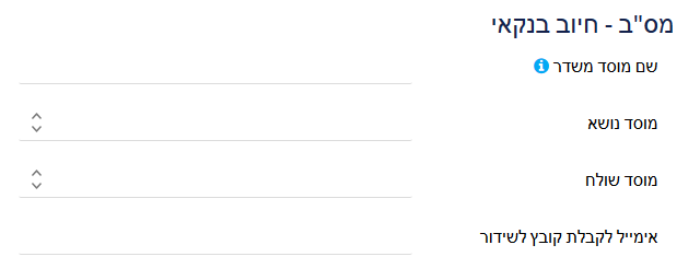 mceclip1.png