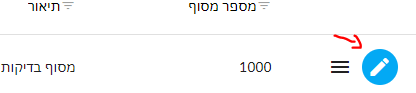 mceclip0.png