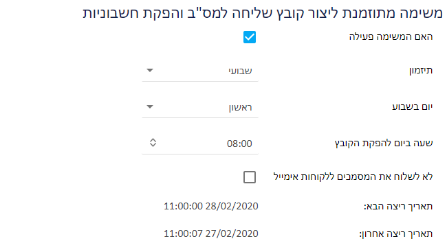 mceclip0.png