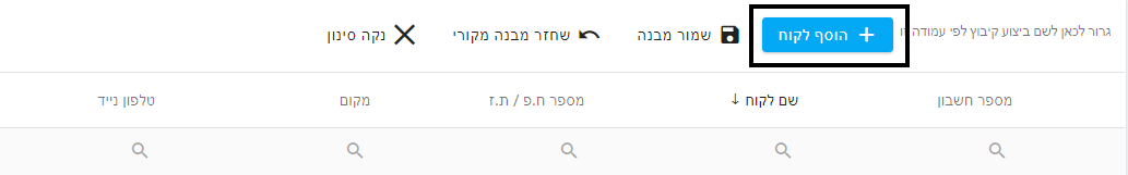 mceclip0.png