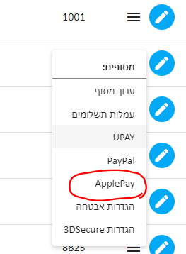 mceclip0.png