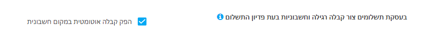 mceclip0.png
