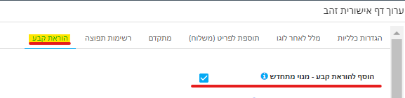 mceclip4.png