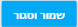 mceclip5.png