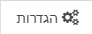 mceclip0.png