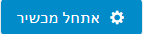 mceclip6.png