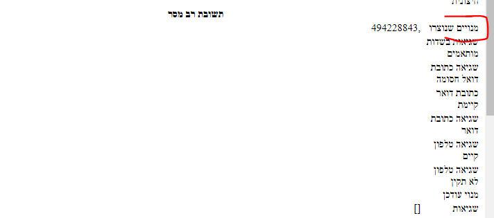 mceclip2.png
