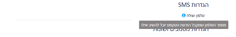 mceclip0.png