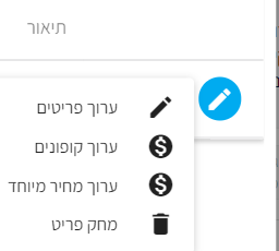 mceclip5.png