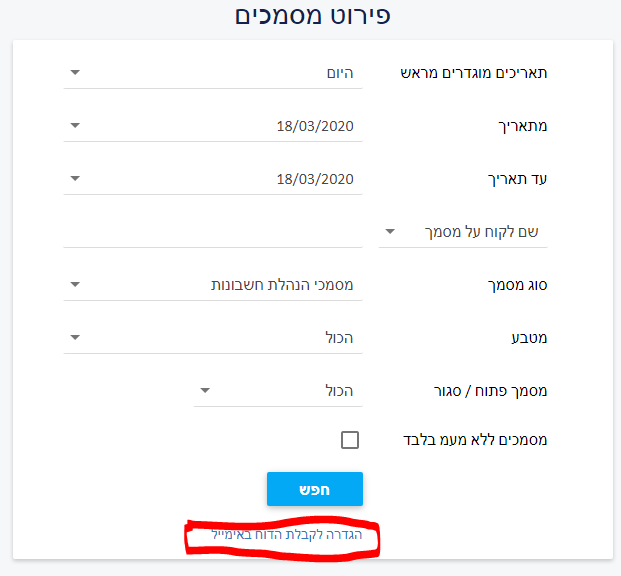 mceclip0.png