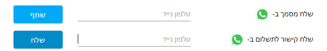 mceclip0.png