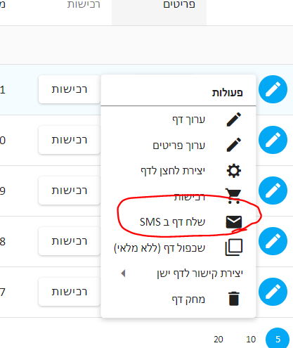 mceclip1.png