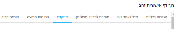 _______.PNG