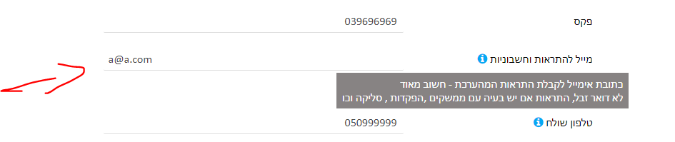 mceclip0.png