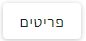 mceclip7.png